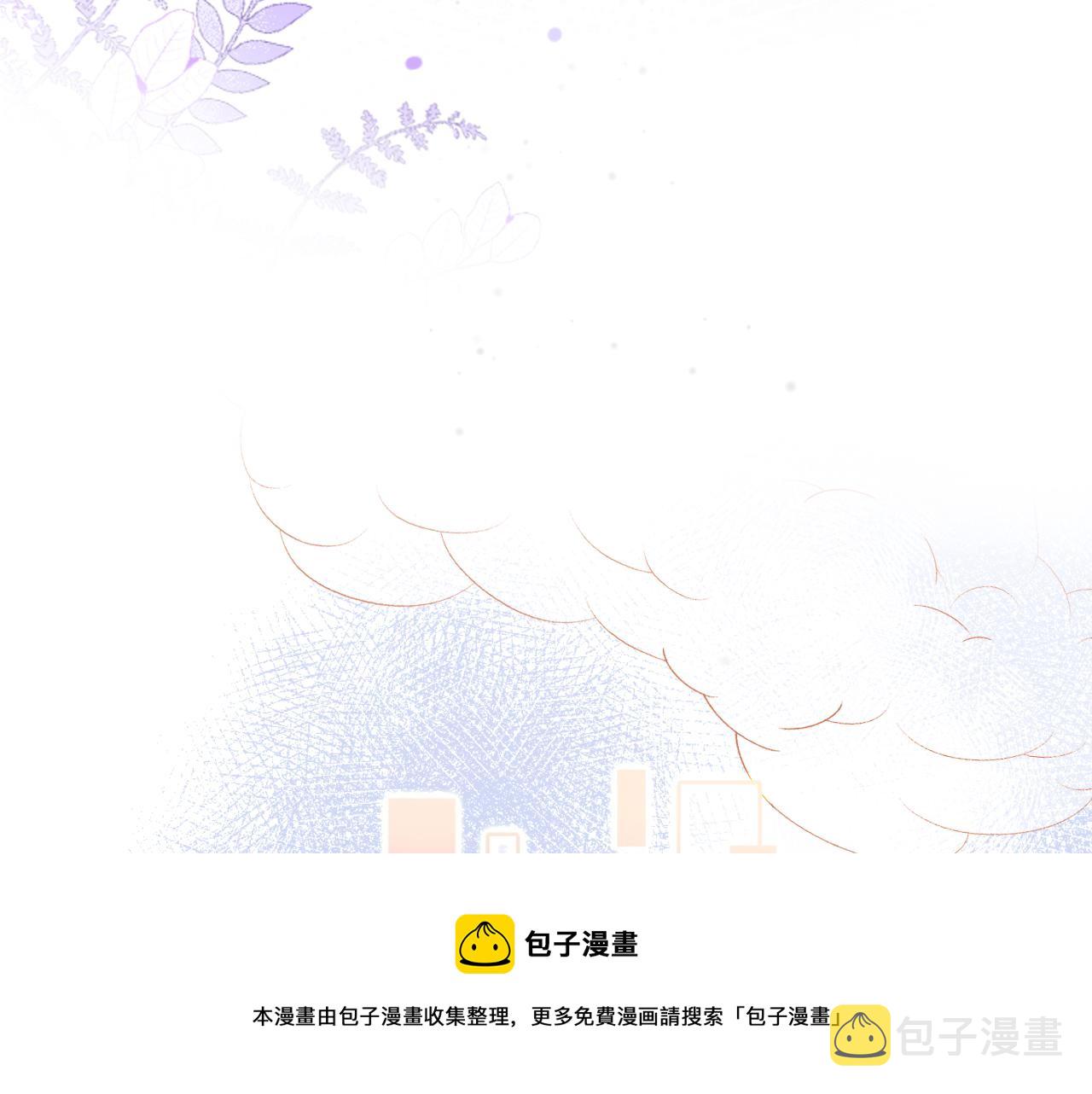 第8话 请记住你是男宠64