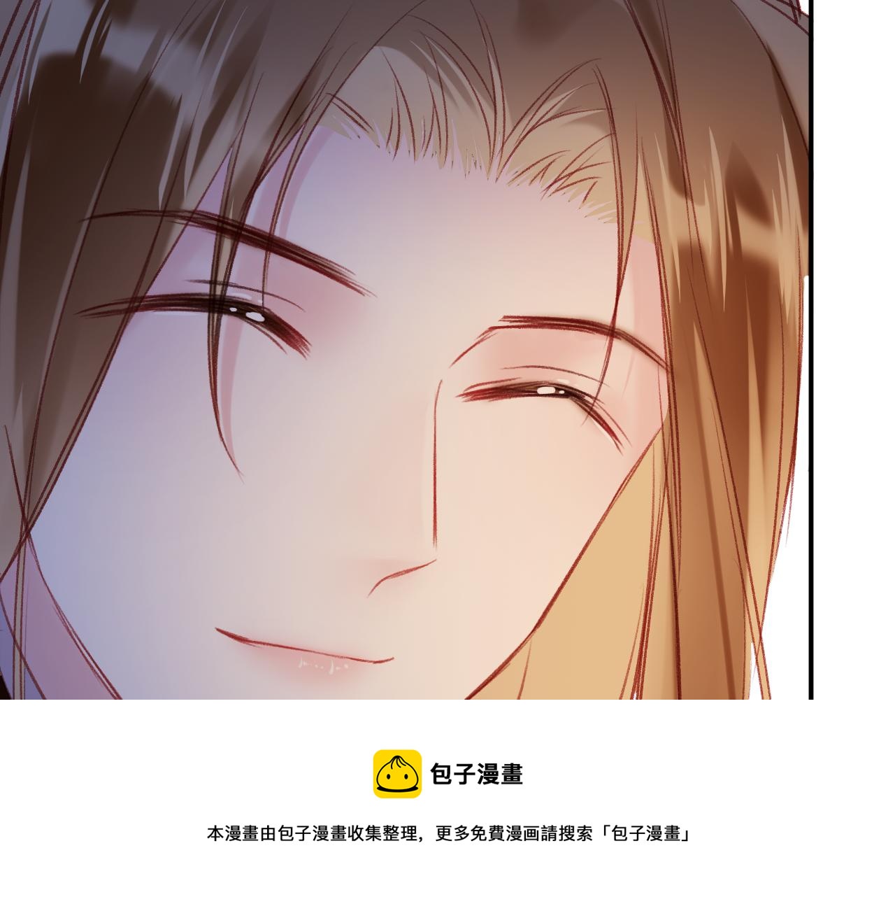 第16话 误会？77