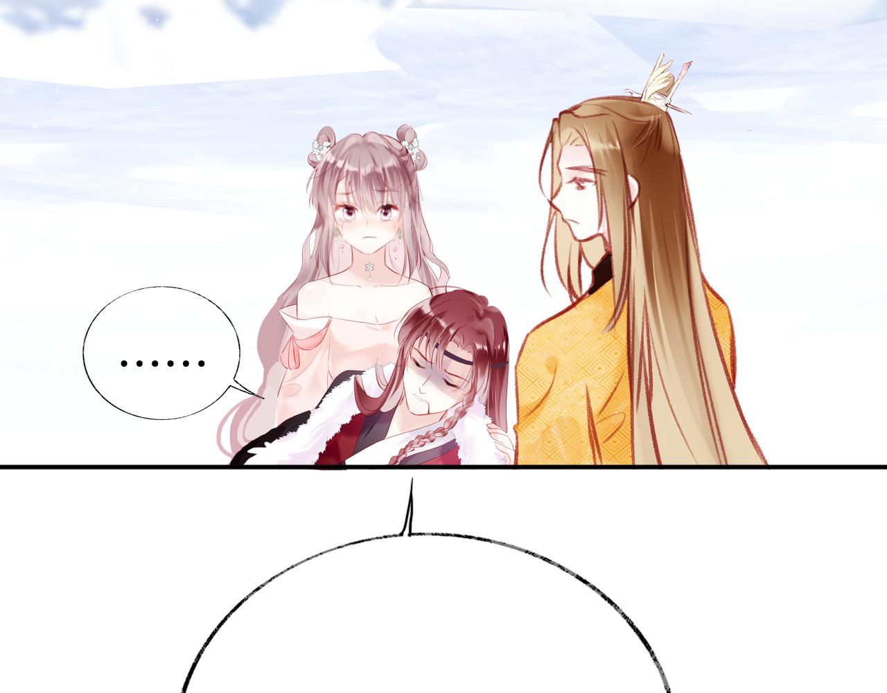 第16话 误会？82