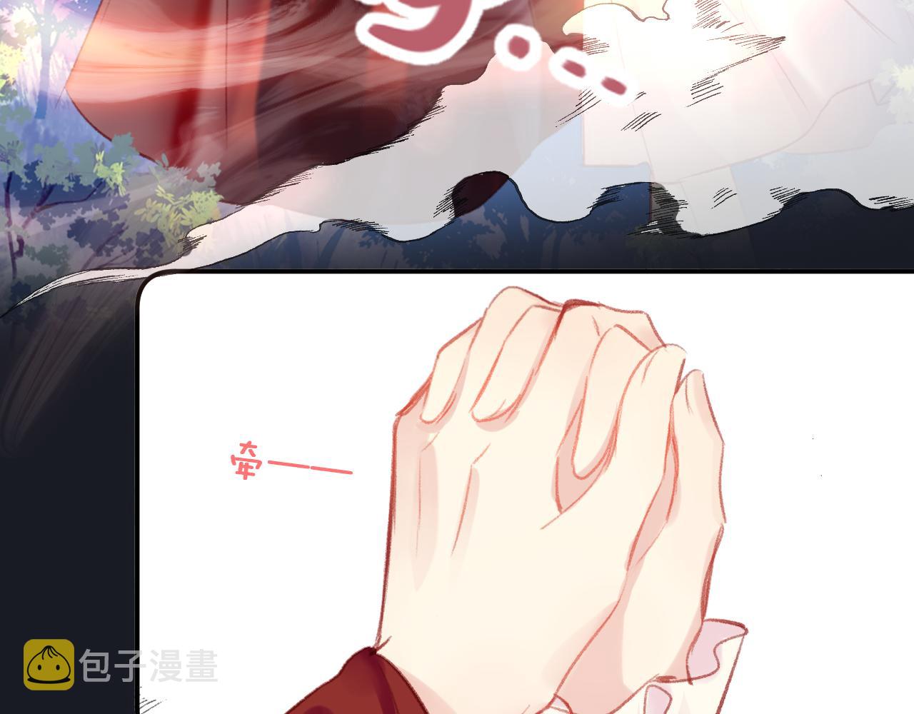 第29话我来救你了120