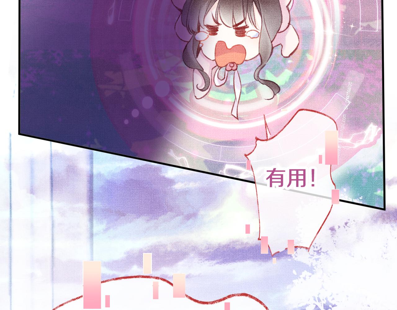 第5话 两个愿望60