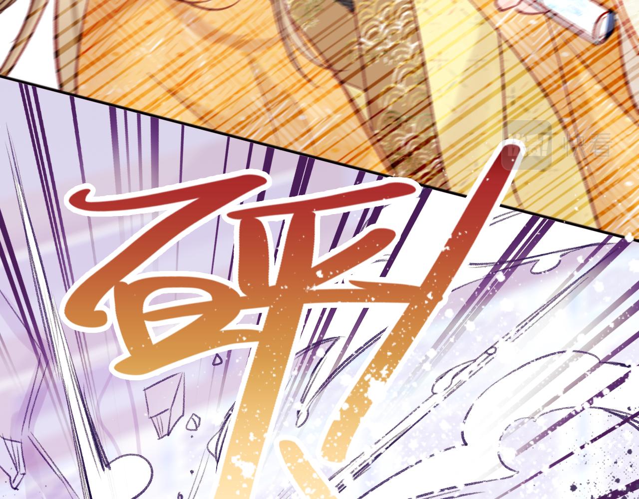 第11话 你是我的骄傲！74