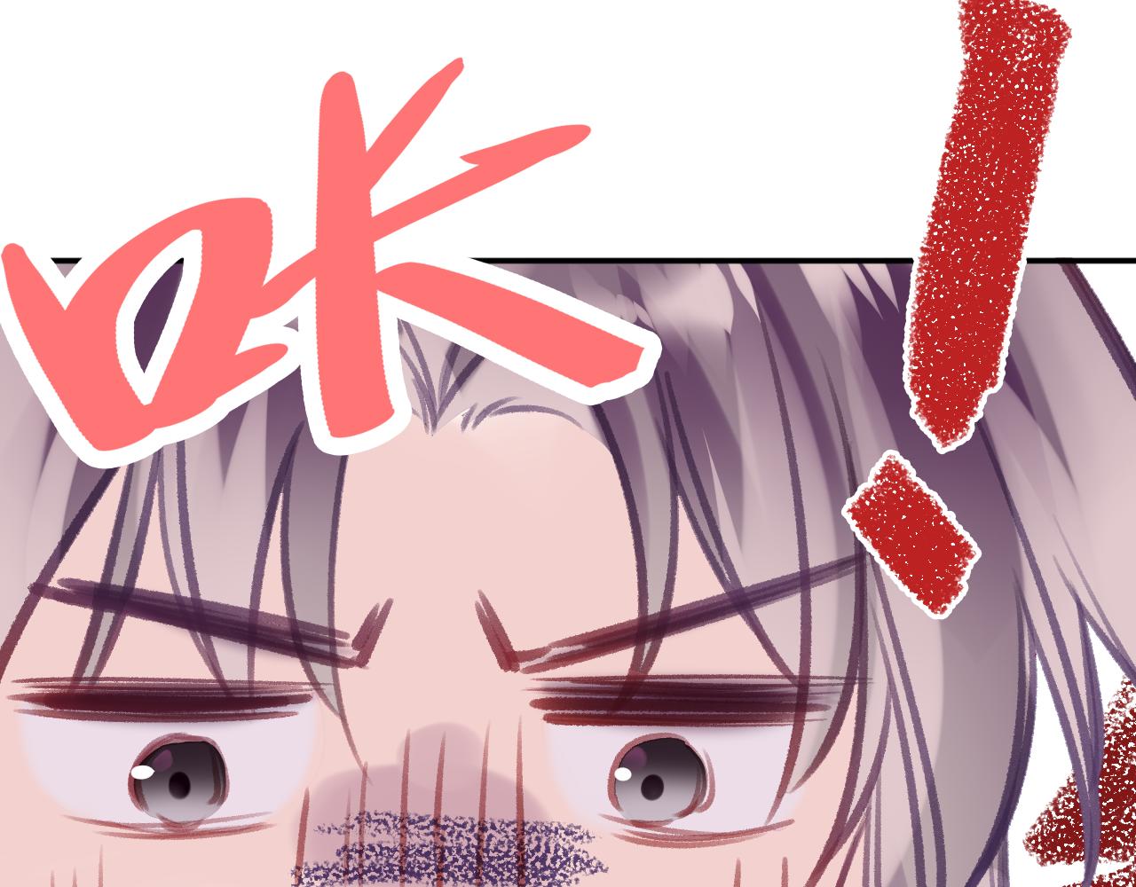 第31话 你原名叫啥92