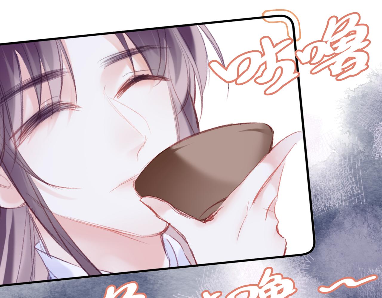 第25话邀请105
