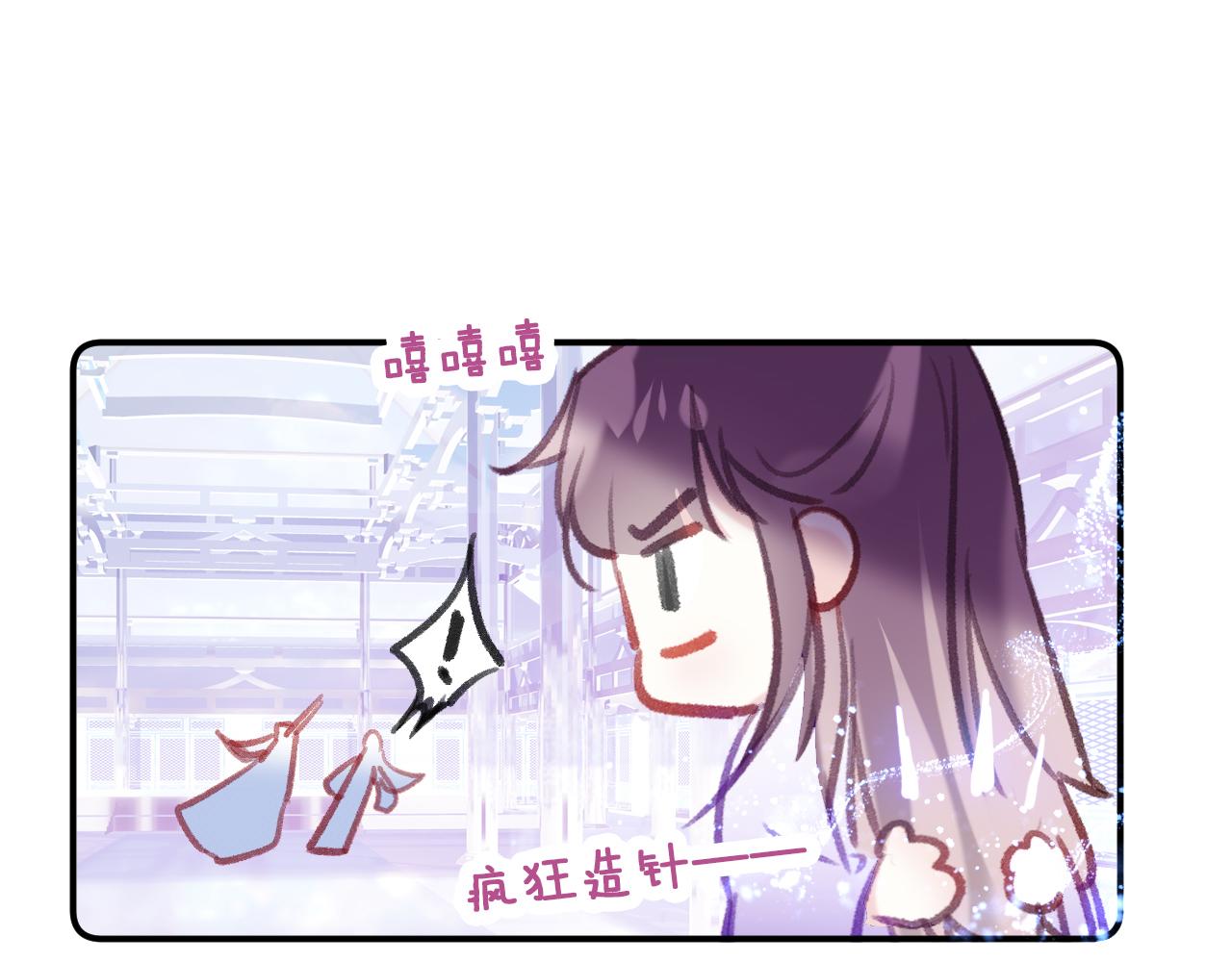 第11话 你是我的骄傲！87