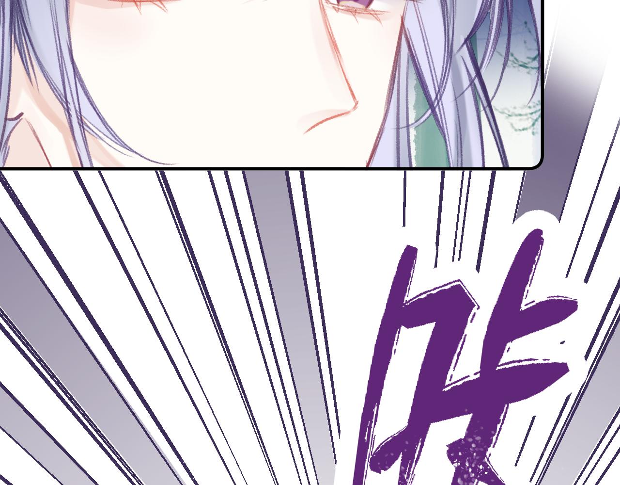 第30话金丹结成107