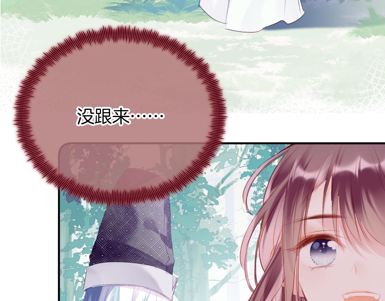 第24话惹事精傲天29