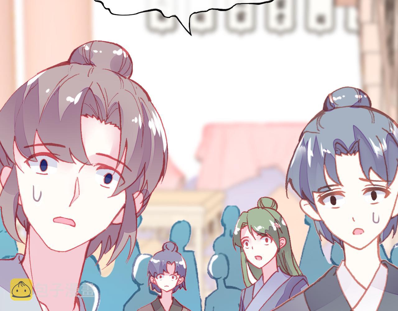 第21话 恩人姑娘！59