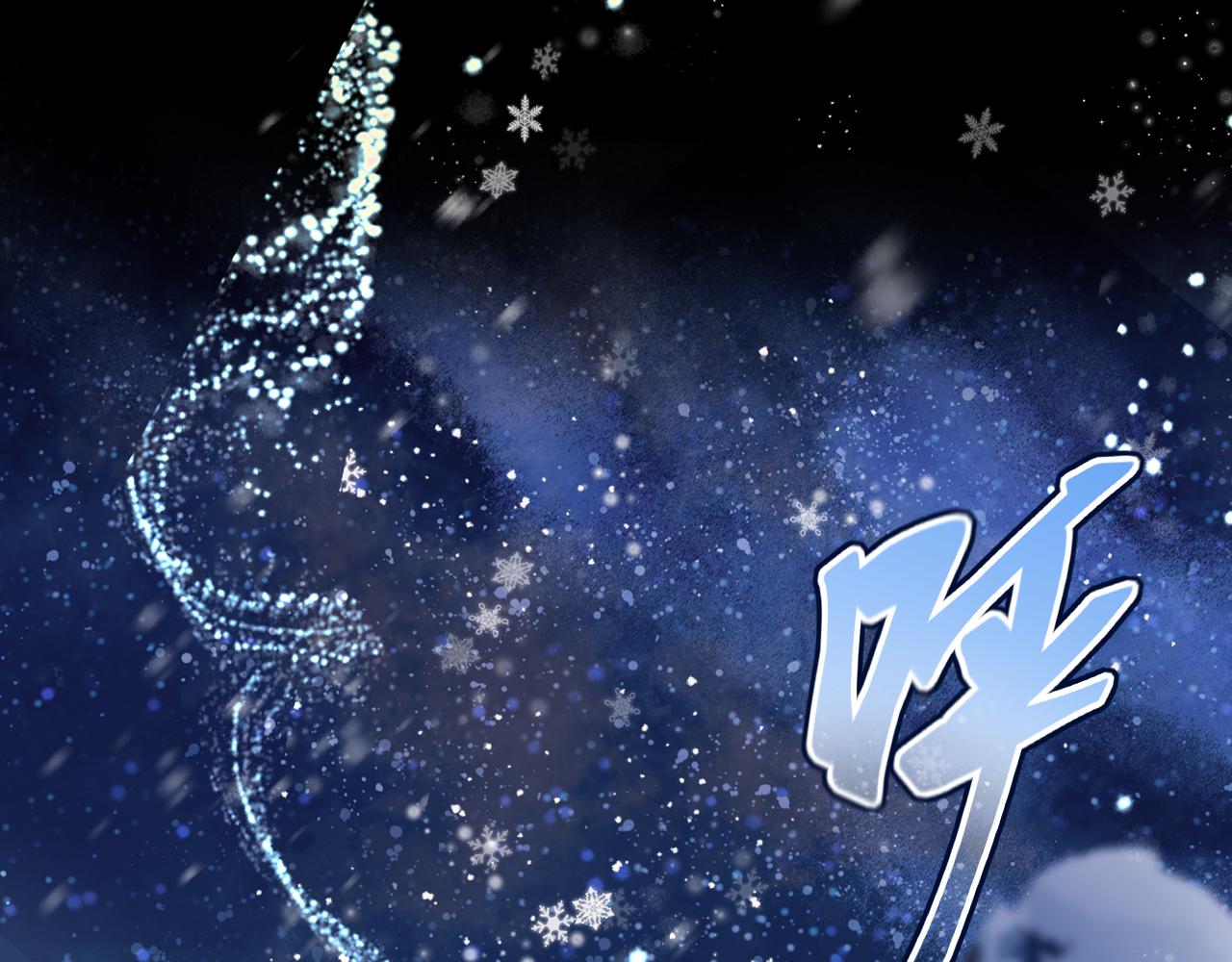 第13话 准备工作10
