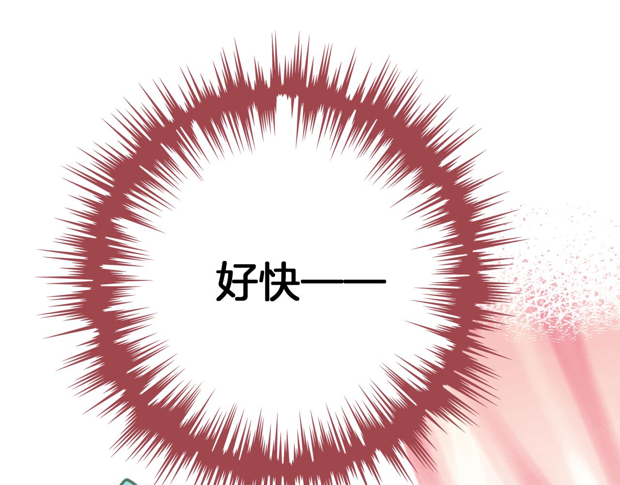 第28话千流被刀没了66