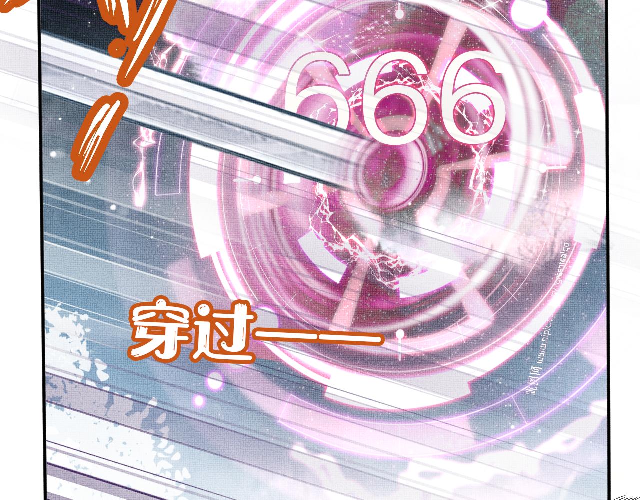 第5话 两个愿望40