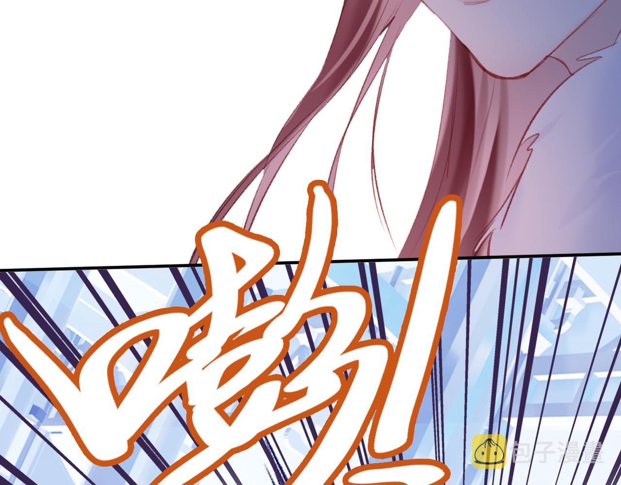 第16话 误会？123