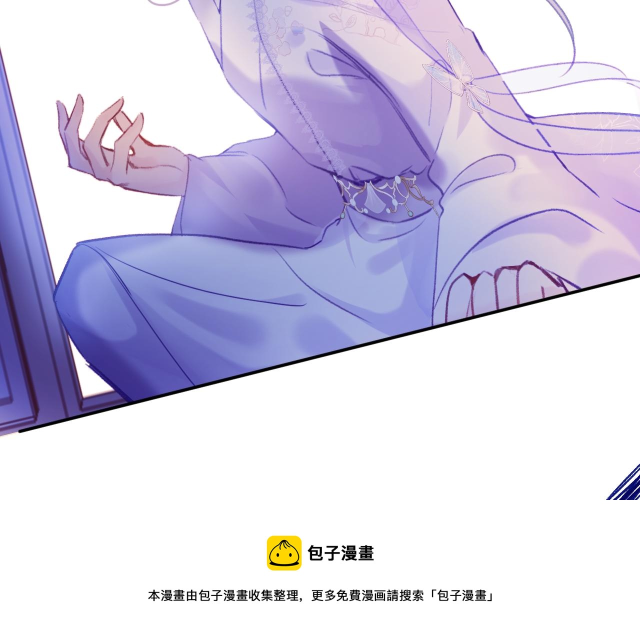 第11话 你是我的骄傲！30