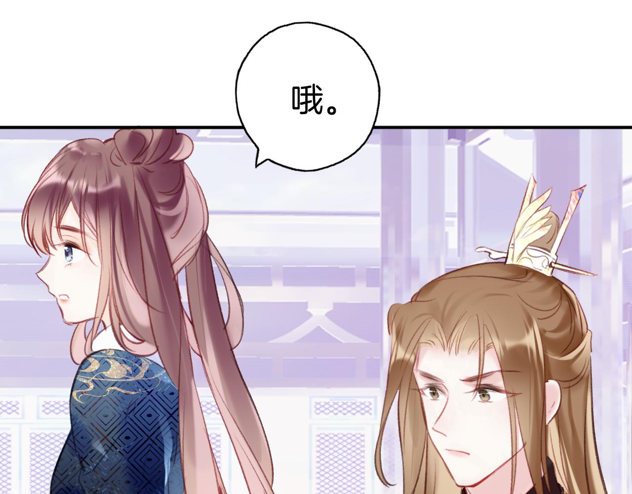 第14话 大型吃瓜现场111