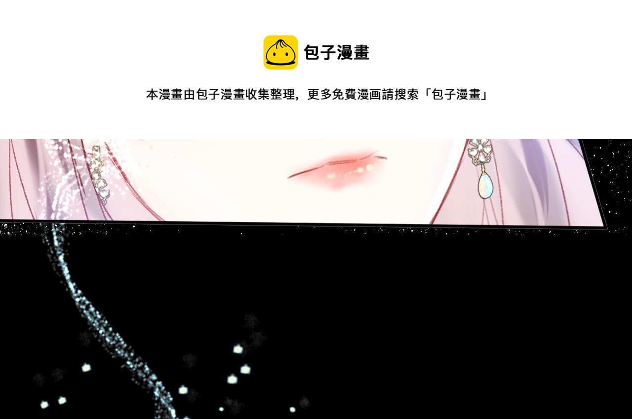 第13话 准备工作9