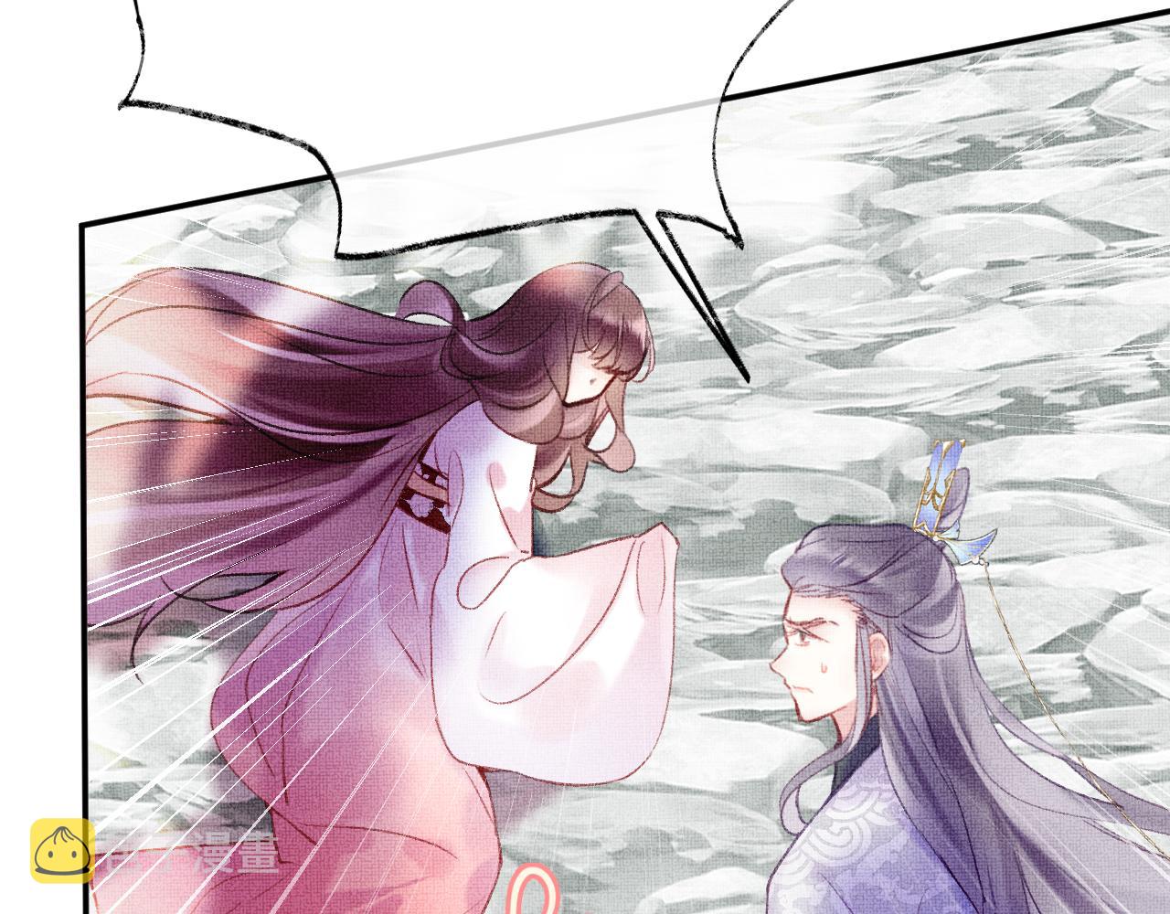 第4话 装x挨雷劈78