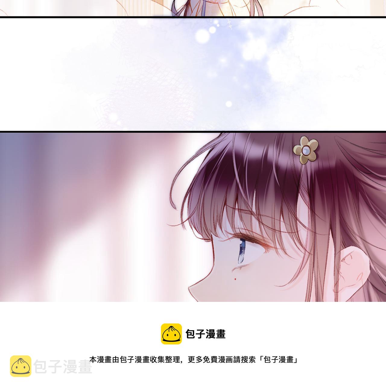 第9话 第一次正式见面24