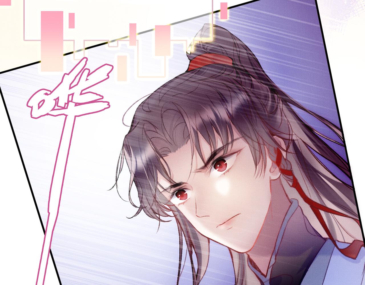 第3话 靠女人不如靠自己！32