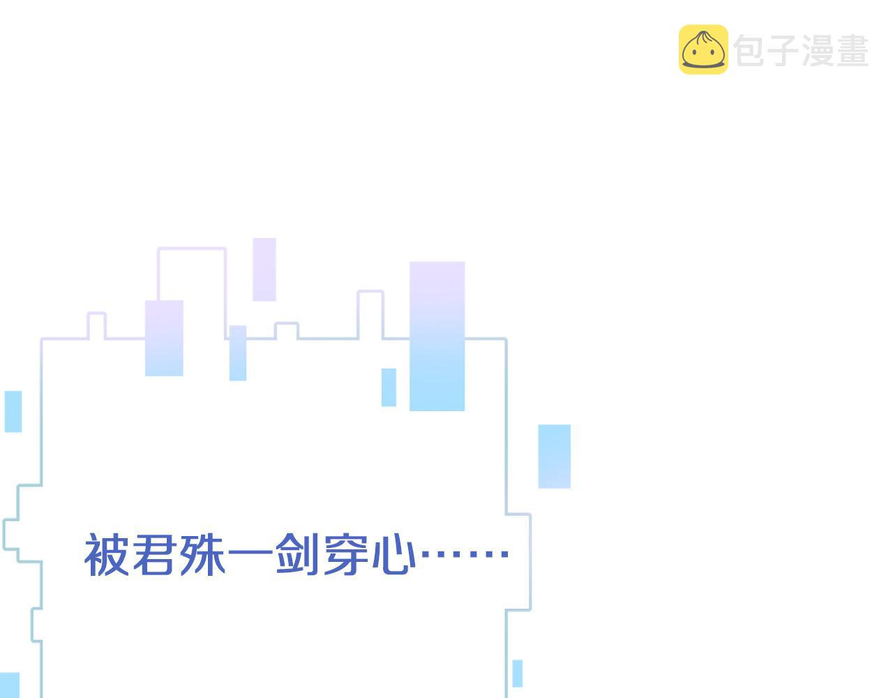 第5话 两个愿望24