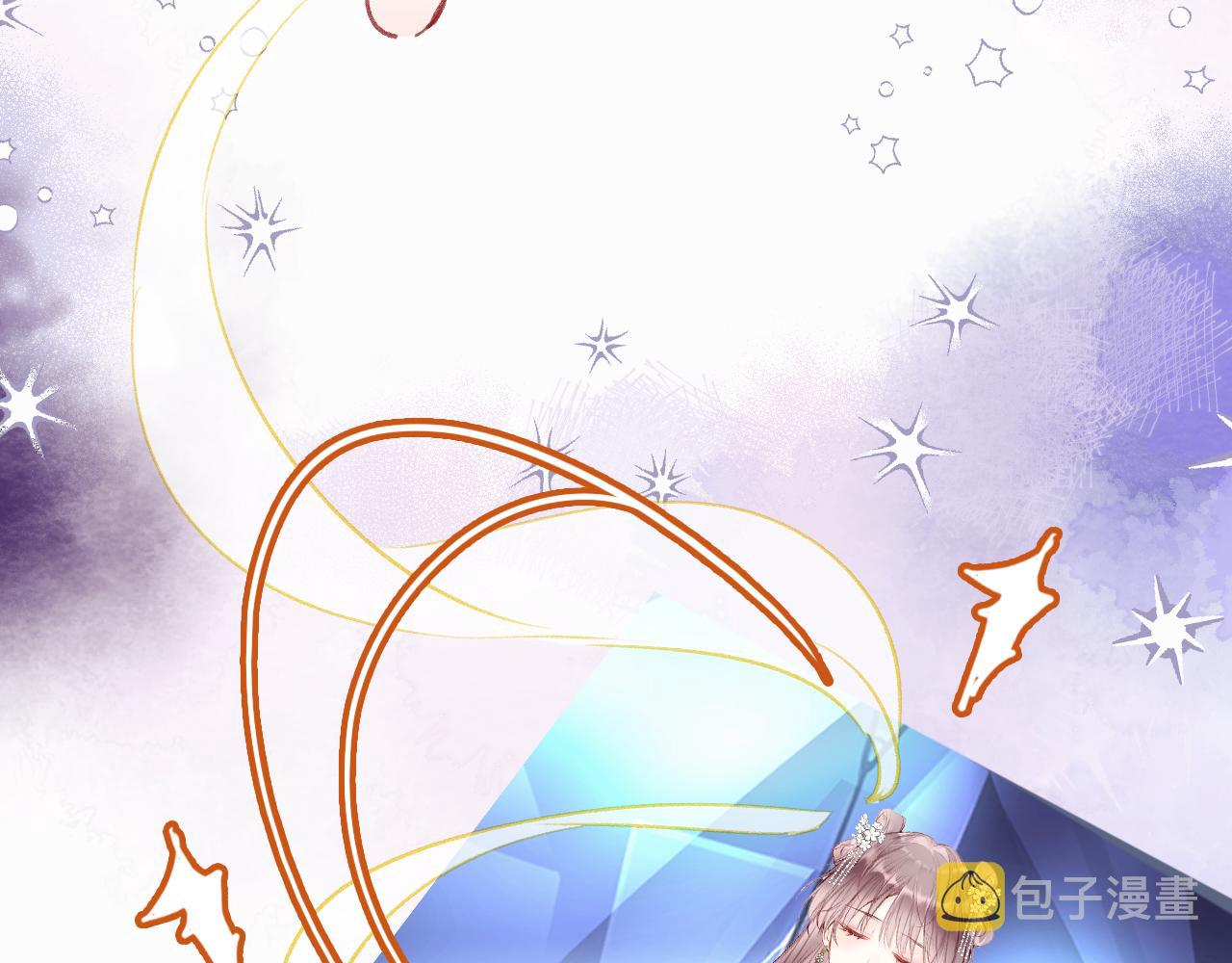 第14话 大型吃瓜现场121