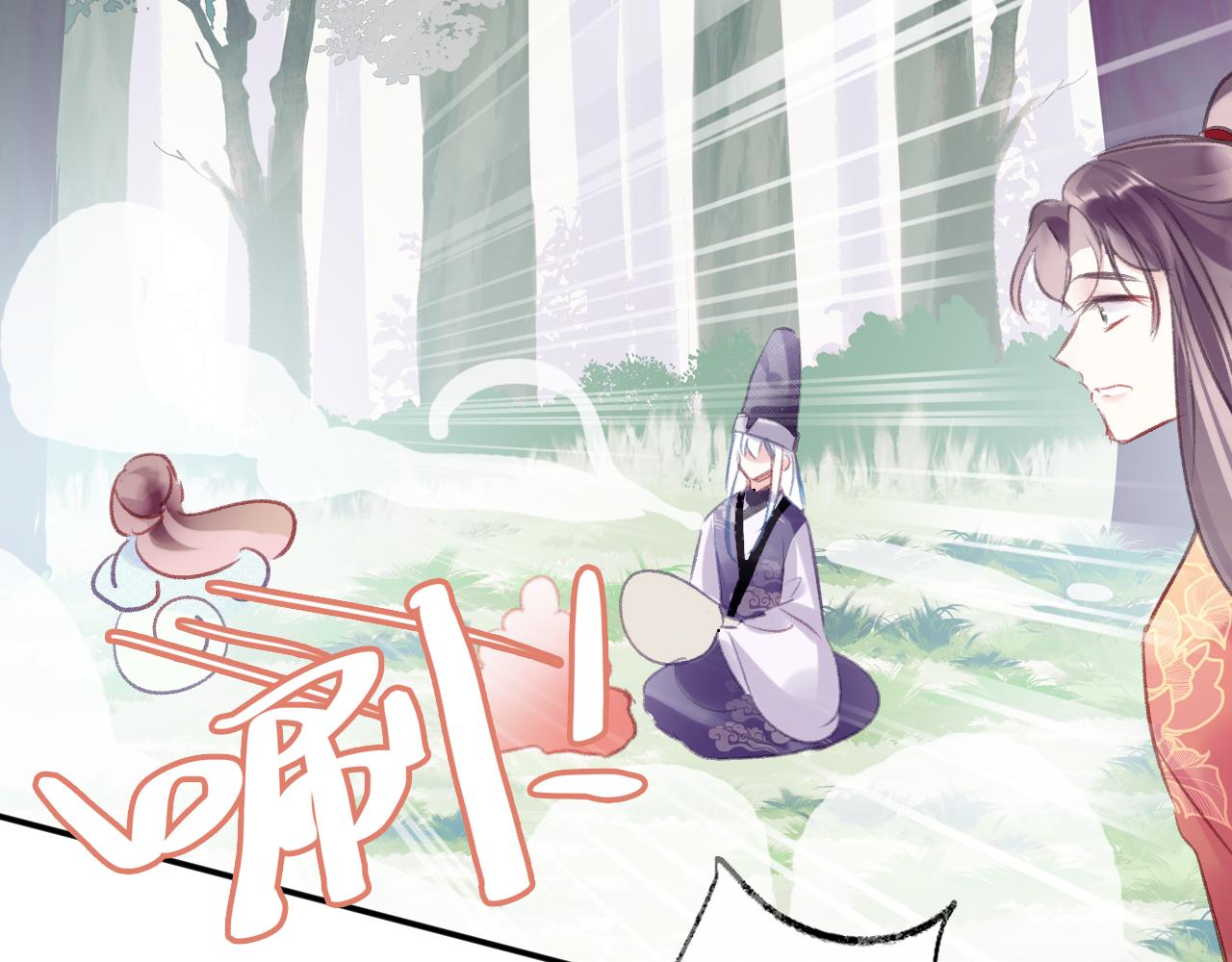 第24话惹事精傲天117