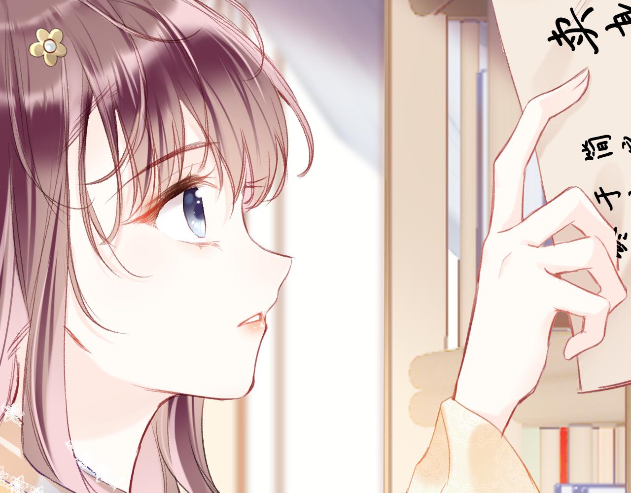 第9话 第一次正式见面102
