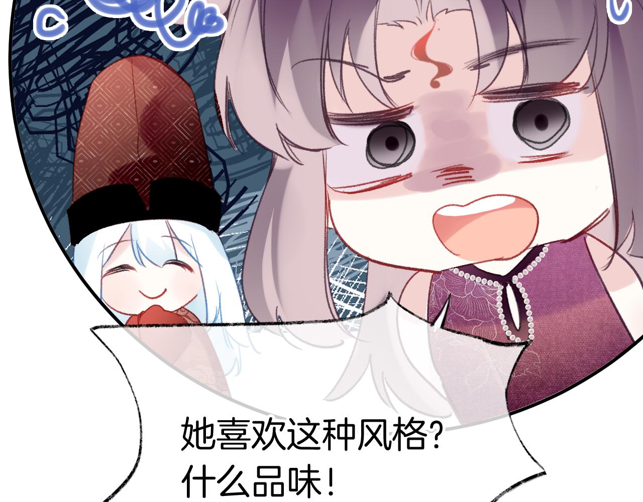 第28话千流被刀没了37