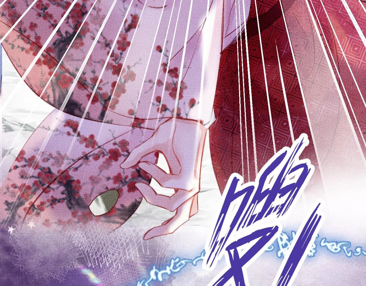 第4话 装x挨雷劈44