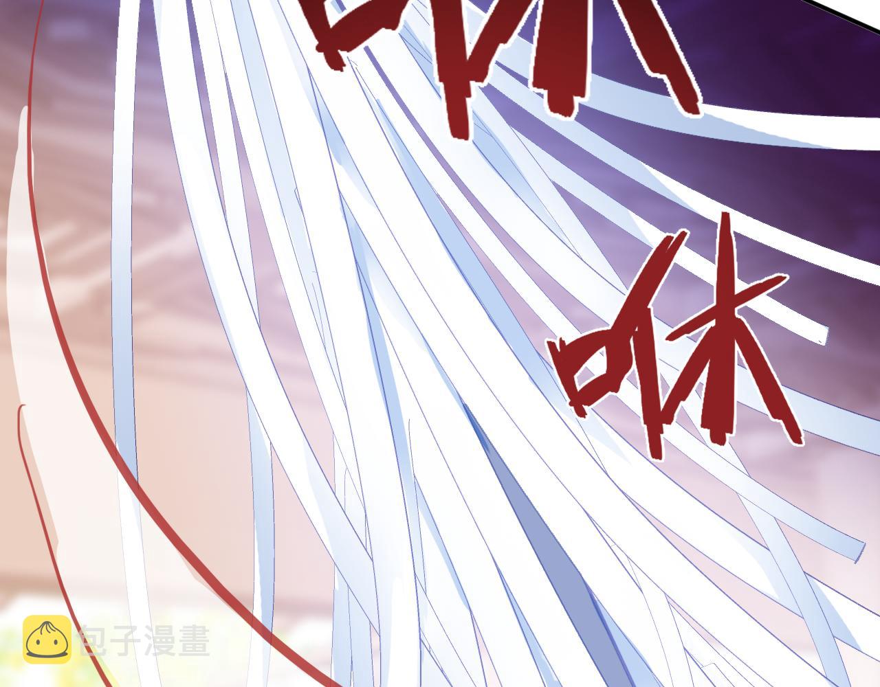 第21话 恩人姑娘！35