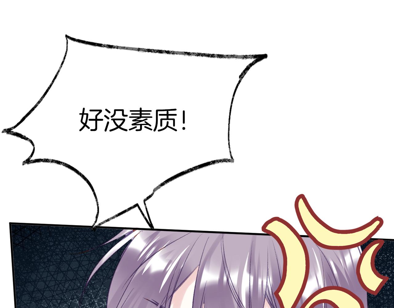 第24话惹事精傲天96