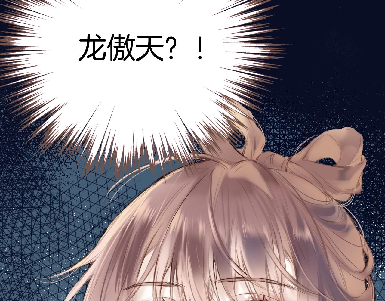 第二季即将上线5