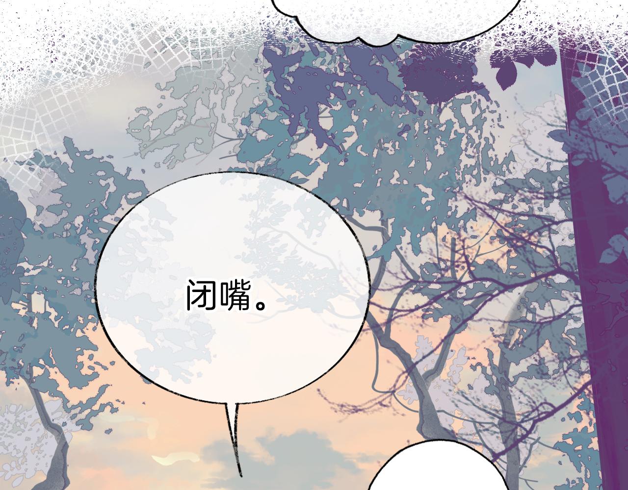 第19话 她能打100个！95