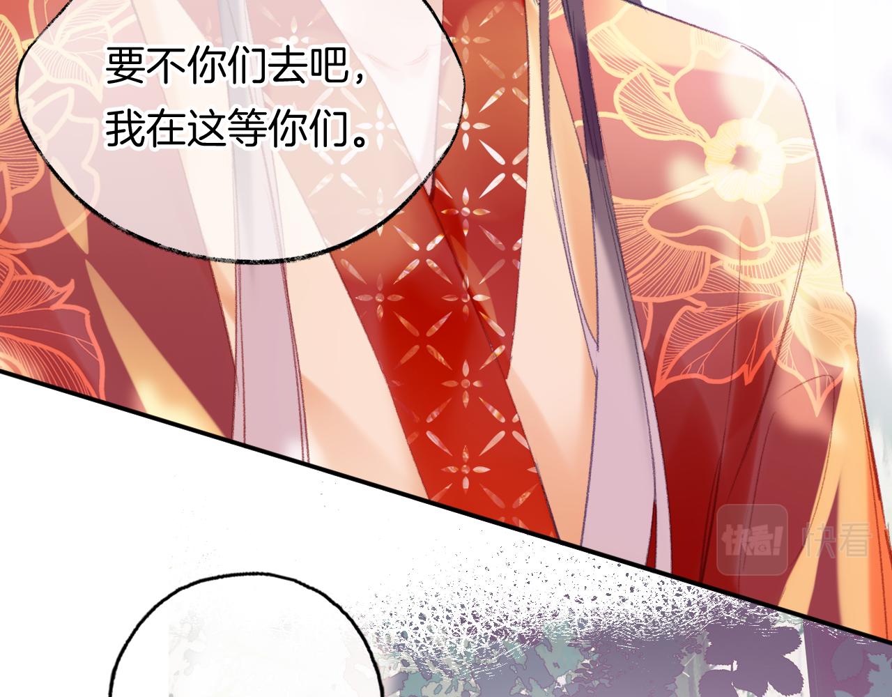 第24话惹事精傲天15