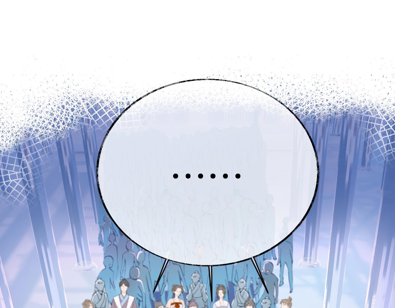 第15话 莲花翻车56