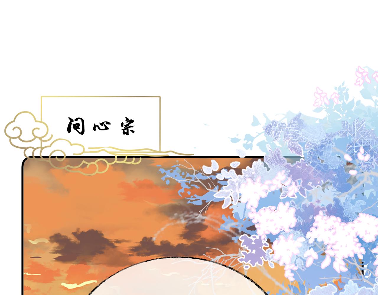 第19话 她能打100个！3