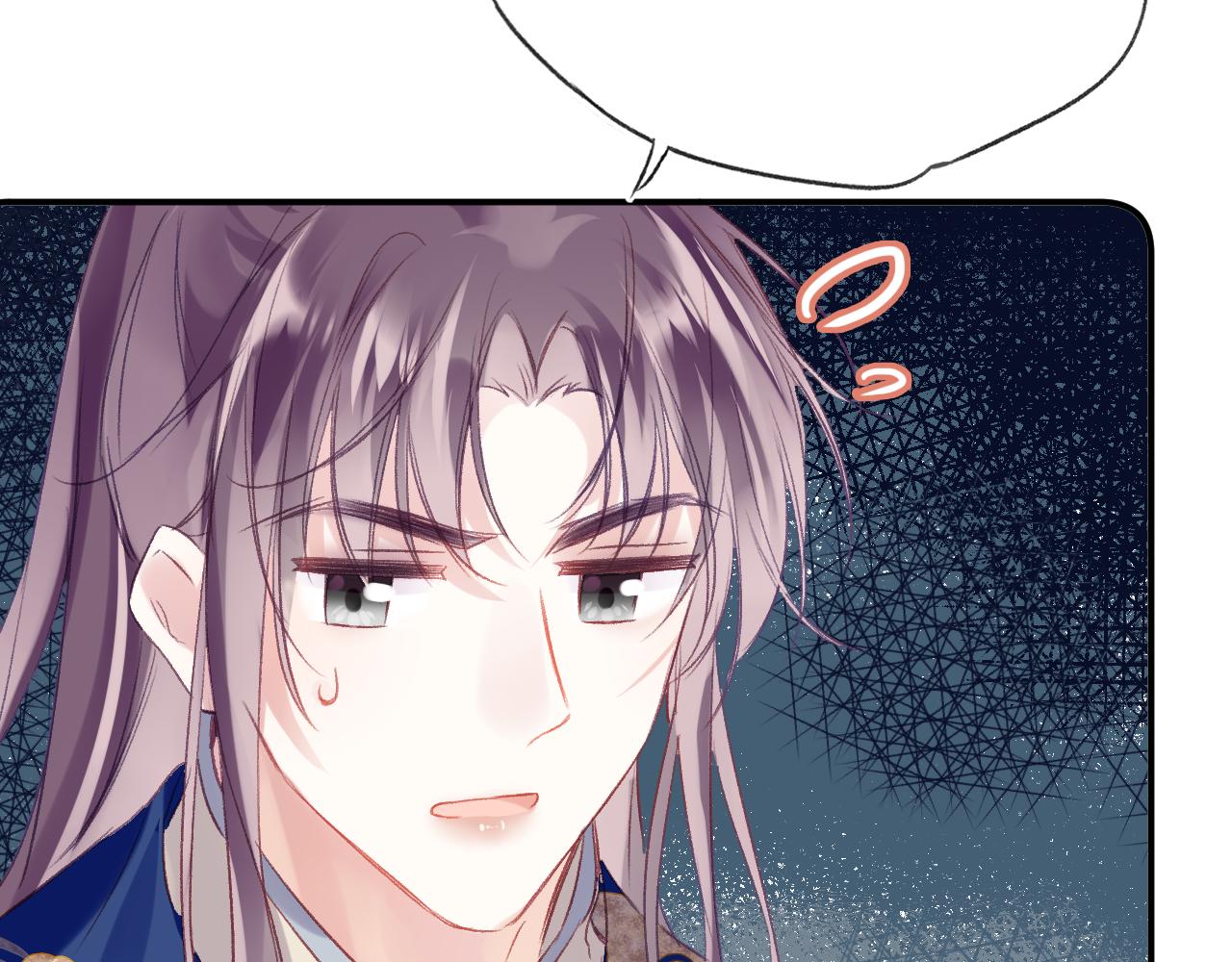 第31话 你原名叫啥96