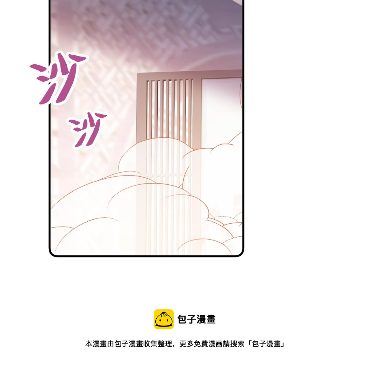 第9话 第一次正式见面64