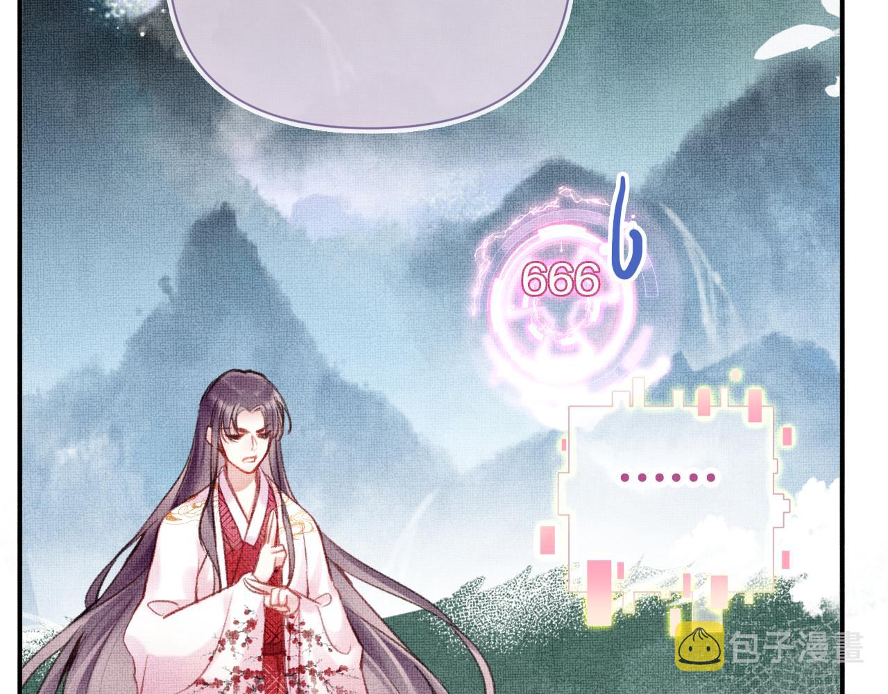 第5话 两个愿望44