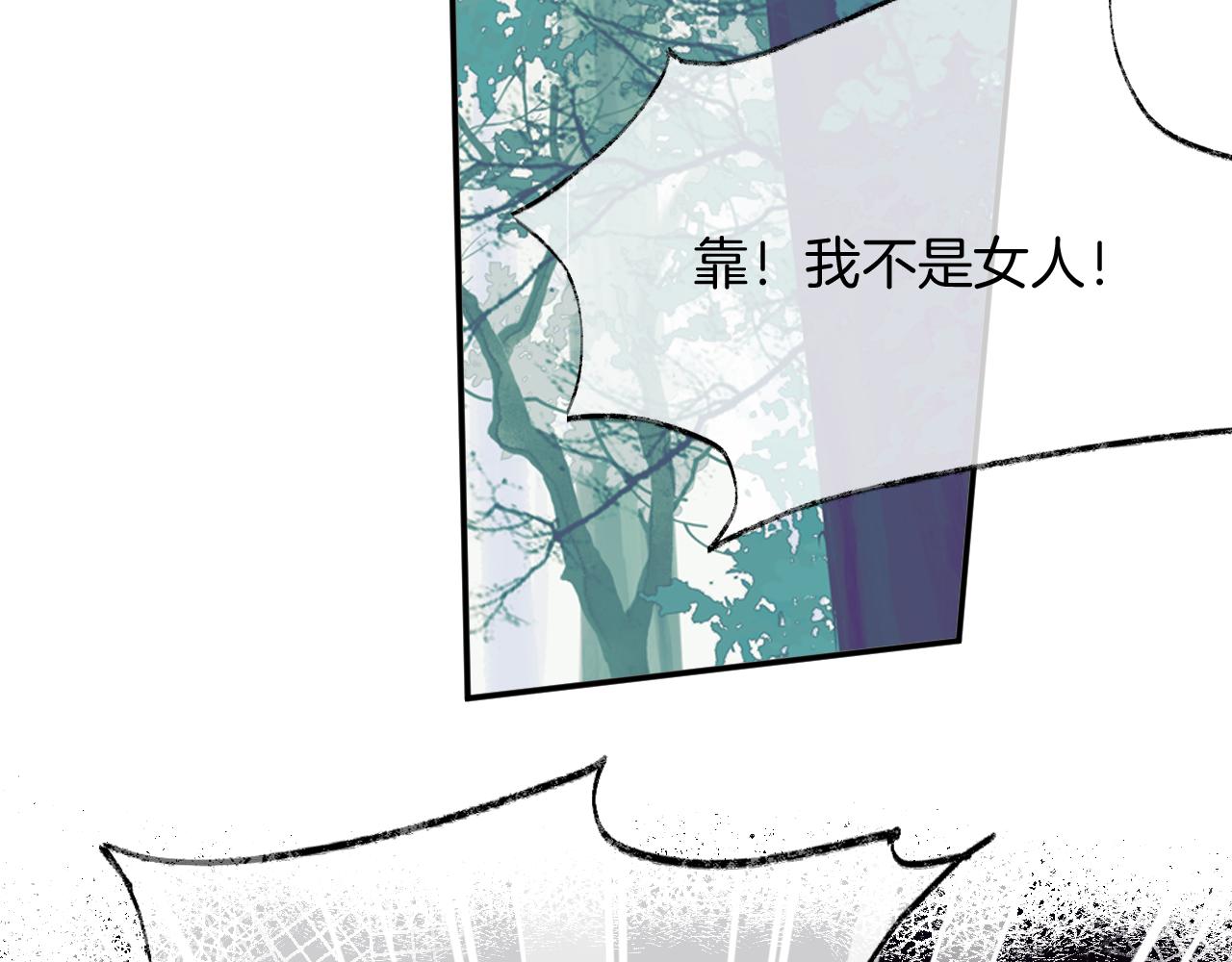 第24话惹事精傲天126