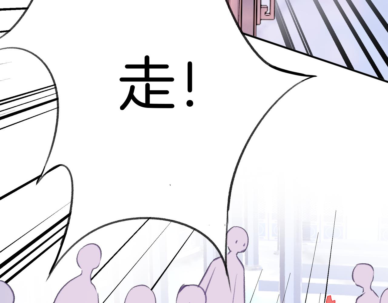 第17话 下山（上）127