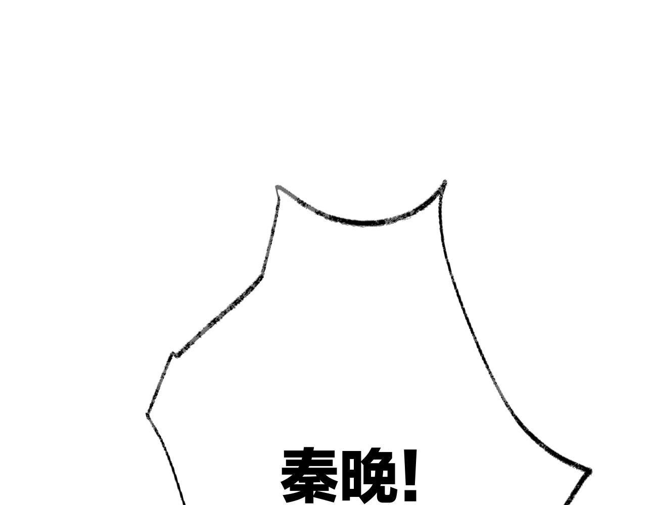 第18话 下山（下）3