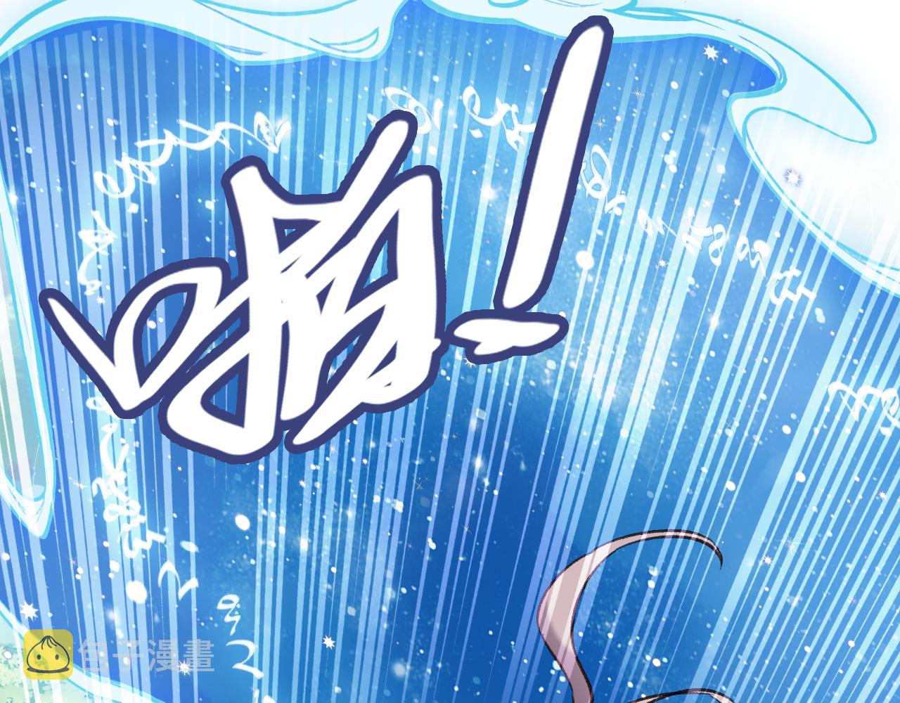 第18话 下山（下）91