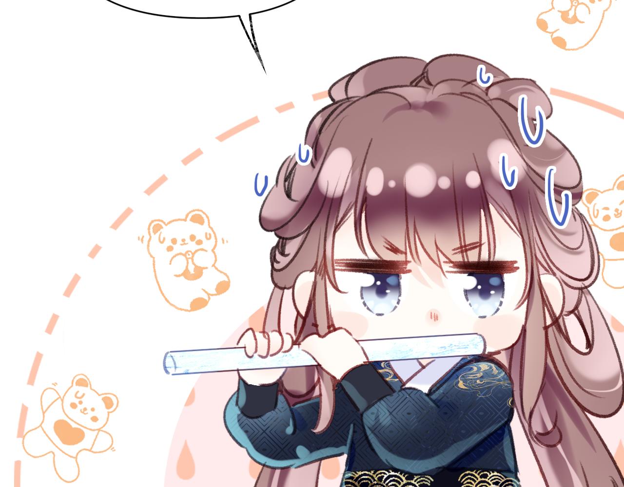 第15话 莲花翻车66