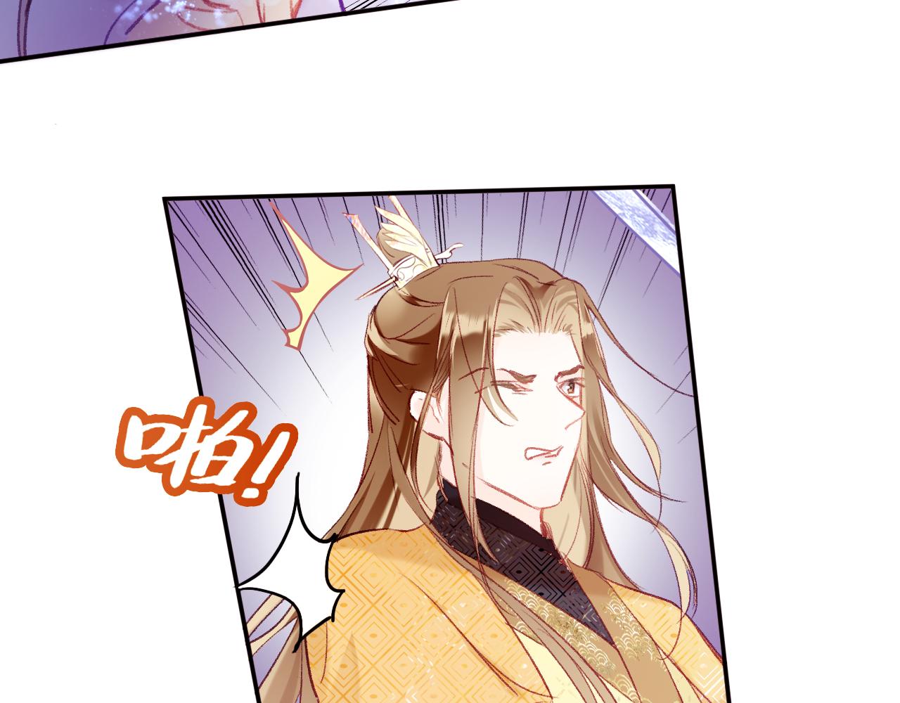 第11话 你是我的骄傲！72