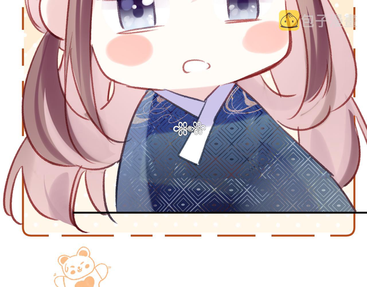 第21话 恩人姑娘！98