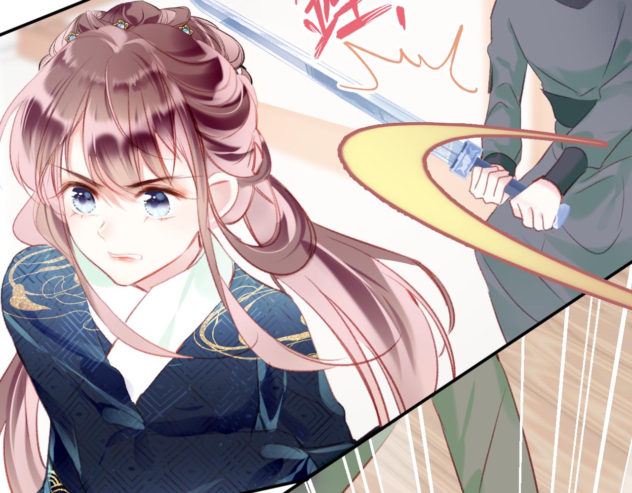 第21话 恩人姑娘！18