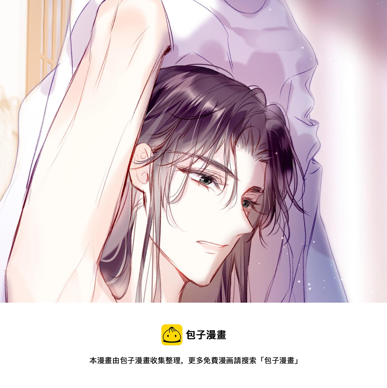 第9话 第一次正式见面60