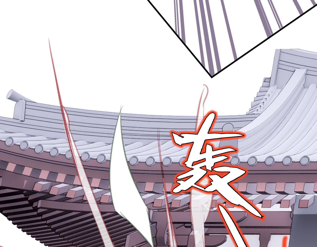第17话 下山（上）142