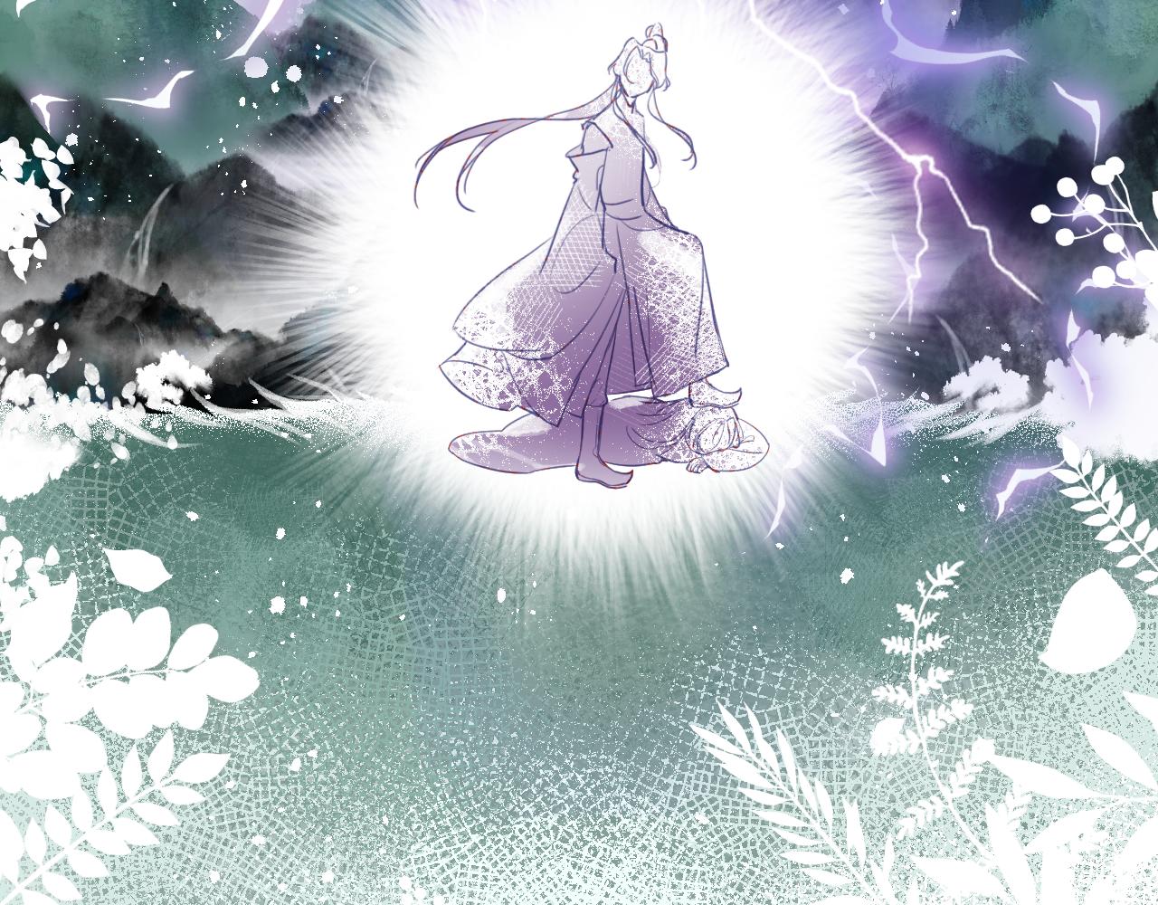 第1话 咸鱼翻身成大女主？132