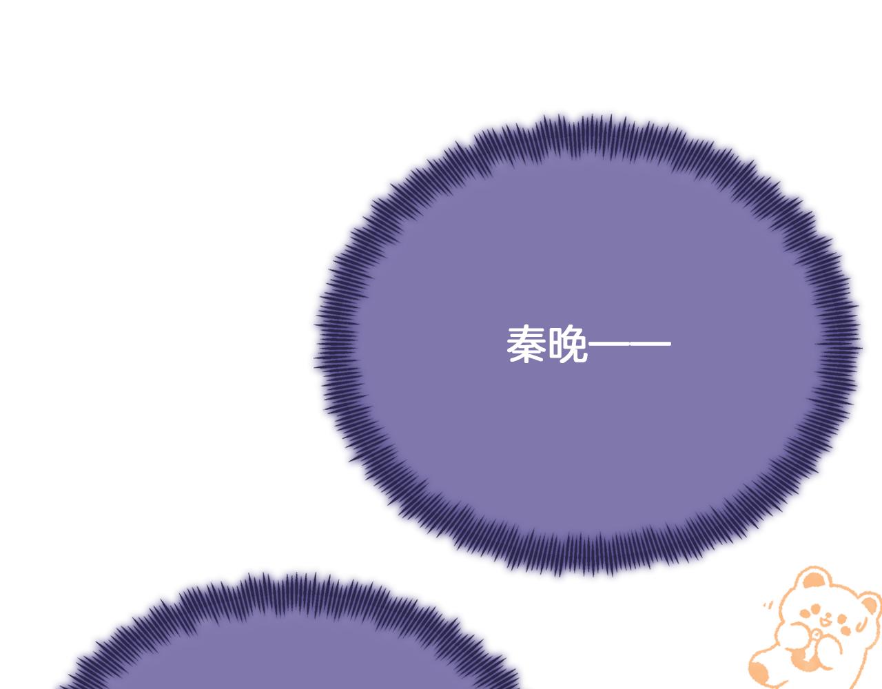 第27话千流11